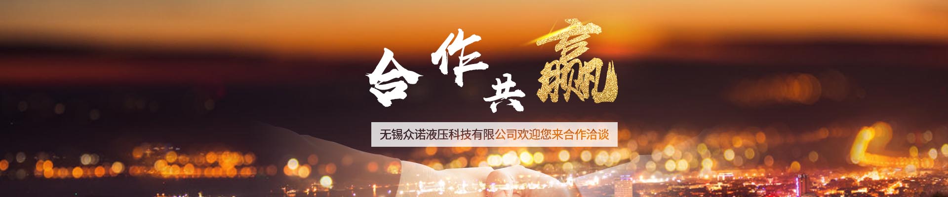乐鱼官网首页